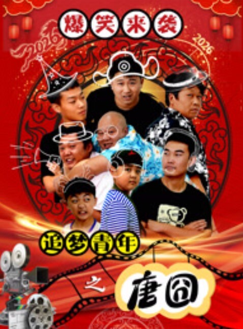 李雅饥渴的玩弄着自己的逼眼子想被你的大鸡巴疯狂抽送 - 痴迷AV