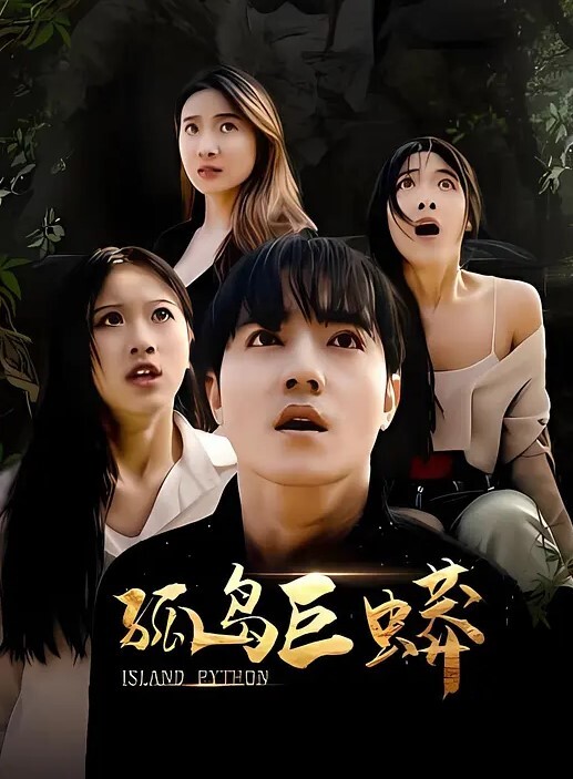 女教师说你别把手机丢了到时候在外泄了 - 痴迷AV