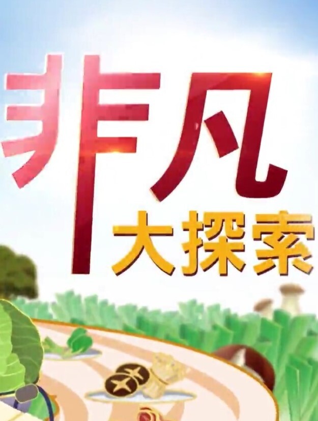 【多乙】積極的黑絲嫩穴實習生 沒有什麼是肉體緊急不了的 - 痴迷AV