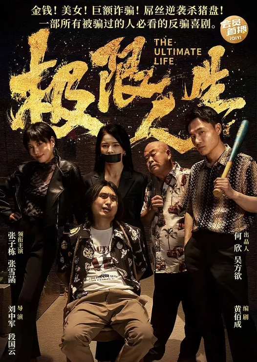 【亚裔媚黑婊】每天都要给黑人男友深喉口交1小时才能挨肏 - 痴迷AV