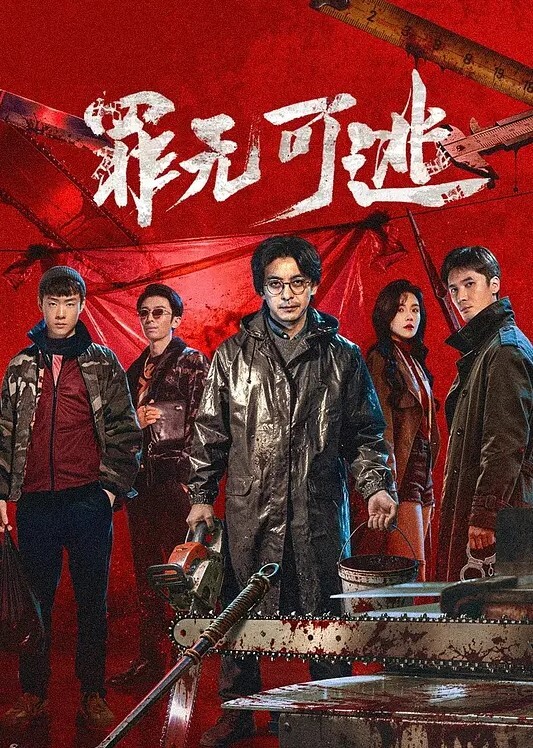 ZTakuoshakuTifa-海滩性爱kusu-CG电影 - 痴迷AV