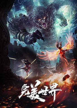 survivemore我被学生们盯上了前编中文字幕 - 痴迷AV