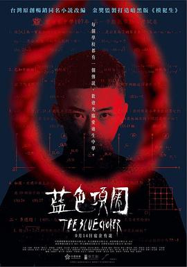 啪啪啪动态图视频 - 痴迷AV