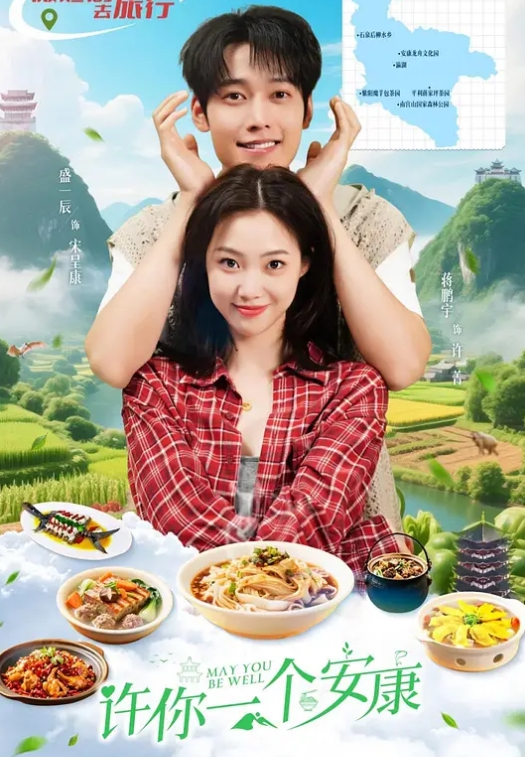 不安分的肏了按摩的良家少妇一条龙服务 - 痴迷AV