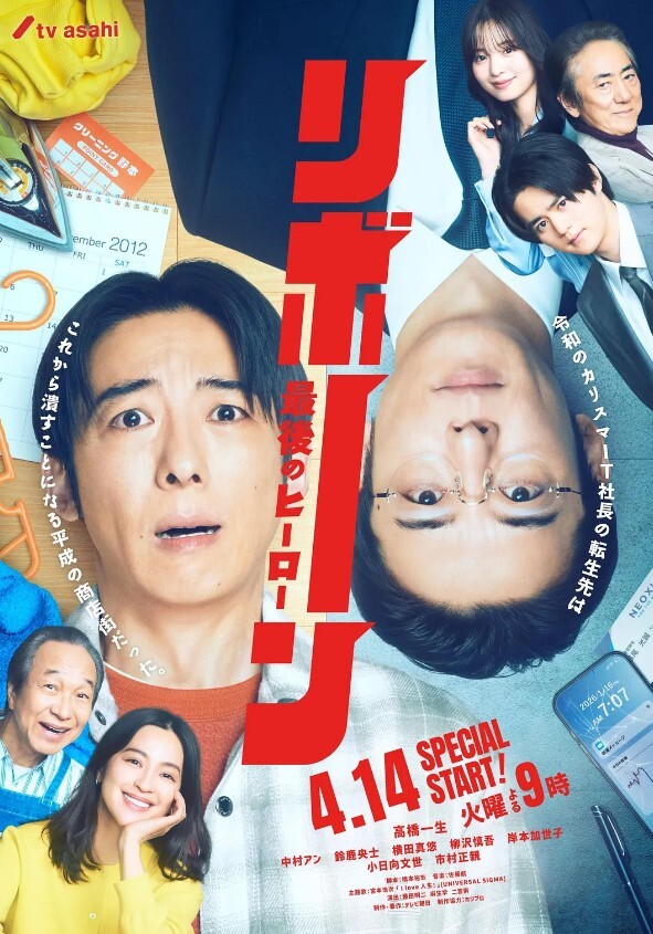 指尖指南JuicyEntertainment第三次补充第1集坠落的新娘中文字幕 - 痴迷AV