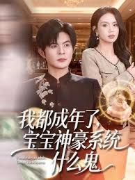 【劲爆流出】极骚露脸眼镜反差母狗背着男朋友约炮 嘴穴被抽插的噗嗤噗嗤响 浓稠精液爆射一脸！ - 痴迷AV