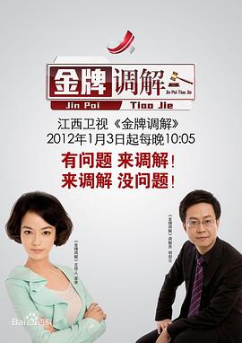 午夜伦理剧 - 痴迷AV