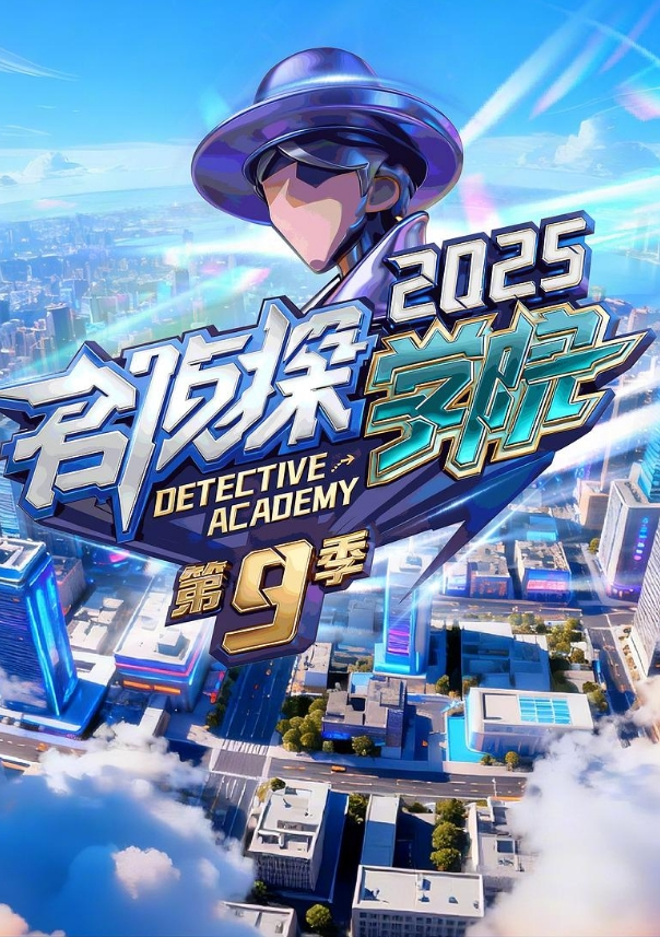 不愧是500w粉丝网红刘晓嘉律师真的是有大道理的流量算是让她玩明白了 - 痴迷AV