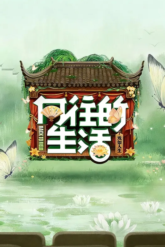 美娇妻『亨利夫妇』乱淫派对看到骚货老婆被一群猛男圈操是什么感觉. - 痴迷AV
