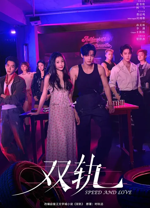 【勾搭按摩男技师】气质性感美少妇，红裙黑丝包臀裙，胖技师忍不住想插少妇，无奈不敢只能抱起美臀蹭逼草大腿，搞得小骚货淫水直流 - 痴迷AV