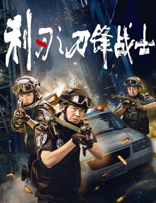 小宝寻花牛仔裤性感网红脸妹子口交舔弄近距离拍摄侧入猛操晃动奶子被操的呻吟连连非常诱人 - 痴迷AV