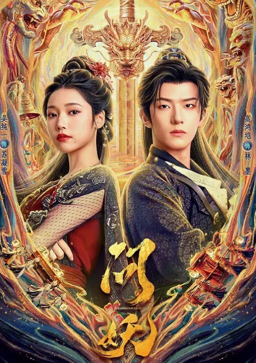 -黑白啪啪，美女一次挑战两根黑巨屌尝试下他们的猛力让女子招架不住 - 痴迷AV