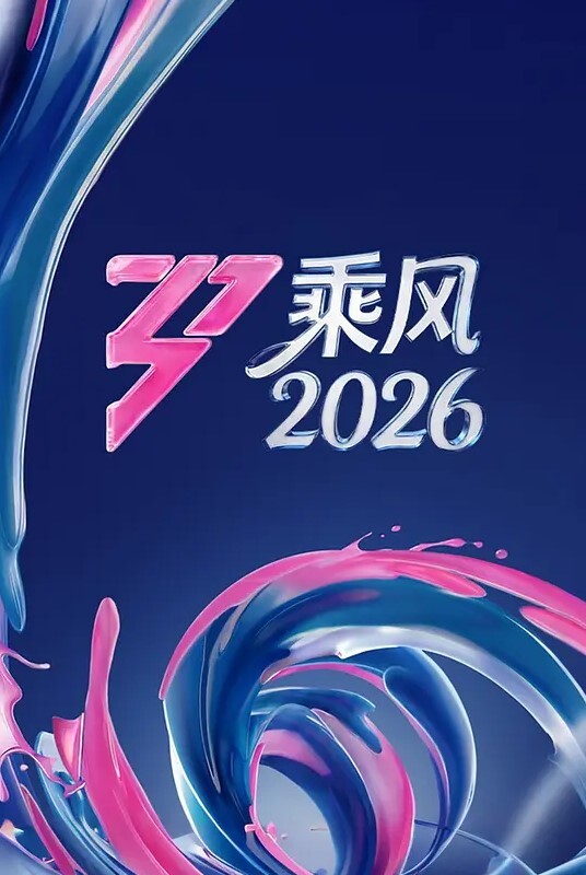 小乔吃不饱【3】掰穴高难度姿势床头舔逼，成年任的世界，你不懂，花样群P露脸啪啪 - 痴迷AV
