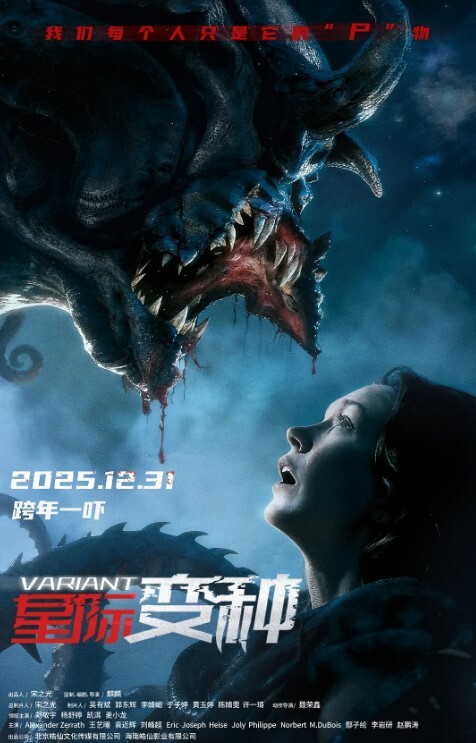 急速打桩机疯狂后入 - 痴迷AV