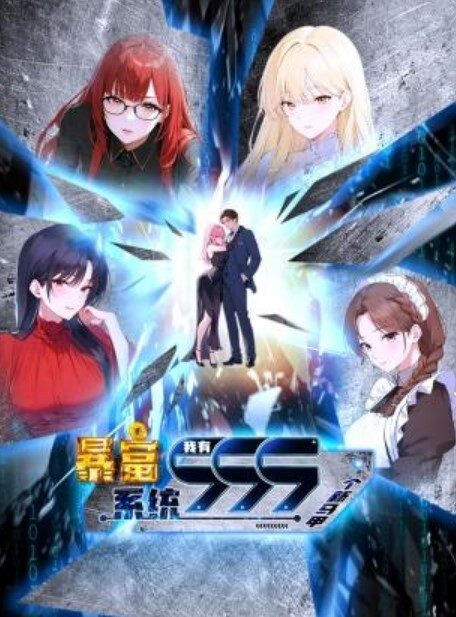 AnimationAktSP24S4冬季更新联系方式云里珠龙轻衣 - 痴迷AV