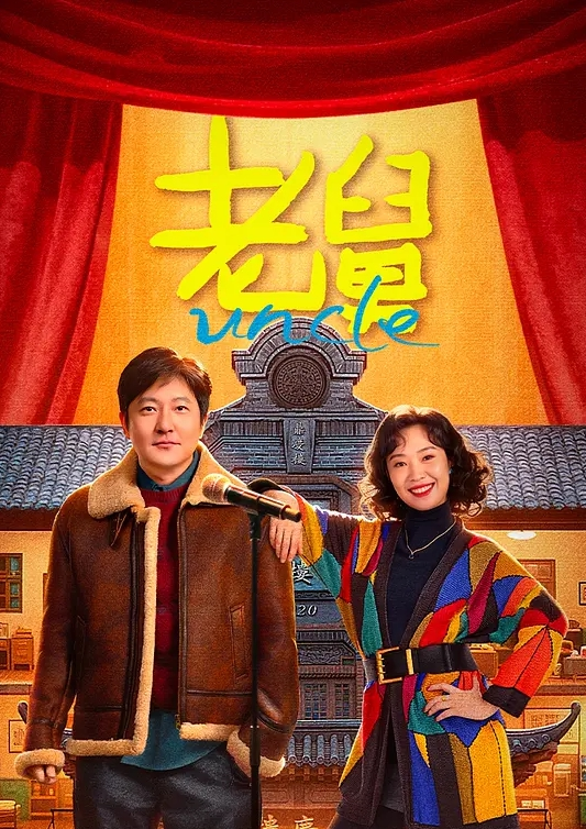 佼佼者全景厕拍1镜4位置5 - 痴迷AV
