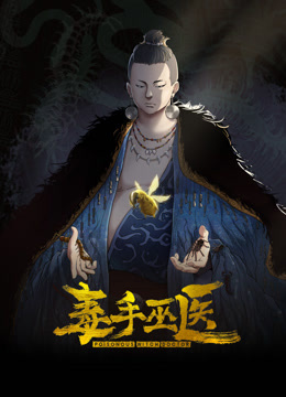 网聊新人极品人妻喝酒聊天哭了调情完再开操伸进裙子猛扣穴床上猛操爽翻 - 痴迷AV