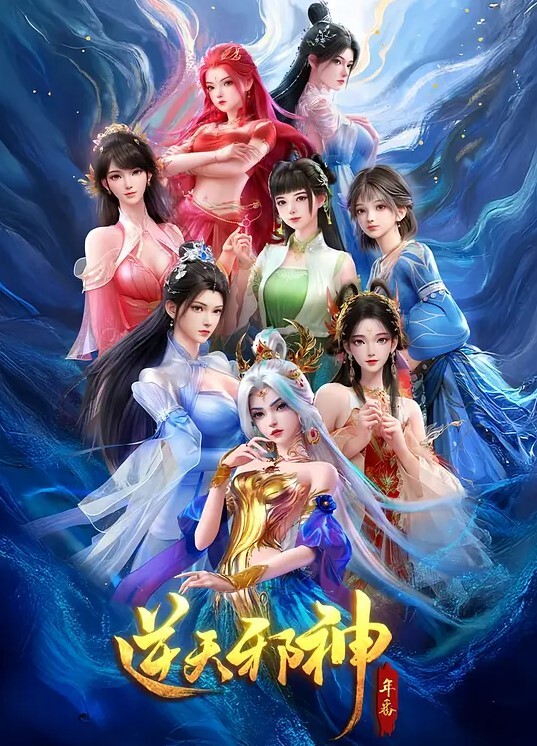 3D英雄联盟扶她凯莎操卡特 - 痴迷AV