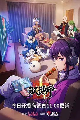 探花深夜约了个娃娃音妹子沙发口交呻吟 - 痴迷AV