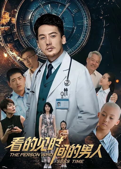 双马尾极品JK制服萝莉穿着JK制服大屌直接操嫩逼美穴男同学上阵在操一炮 - 痴迷AV