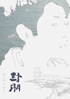 [德国]拳交(1984) - 痴迷AV