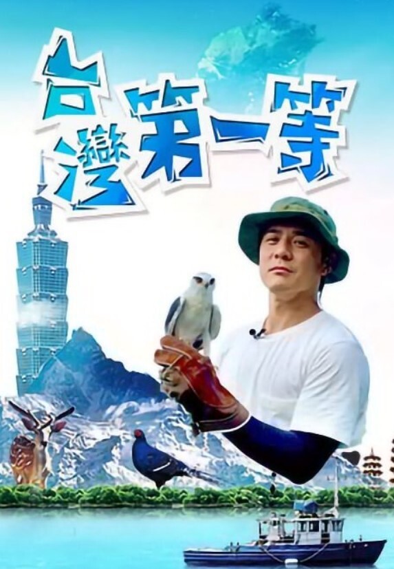 [同人完美世界]云曦全裸舞蹈骑乘 - 痴迷AV