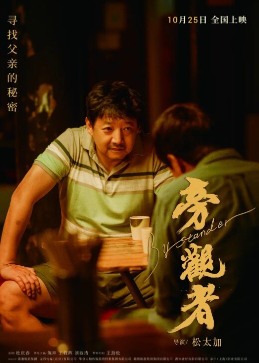 爆肏调教极品女友蒙眼束缚内射中出淫蒂充血嫩穴湿嫩水汪汪 - 痴迷AV