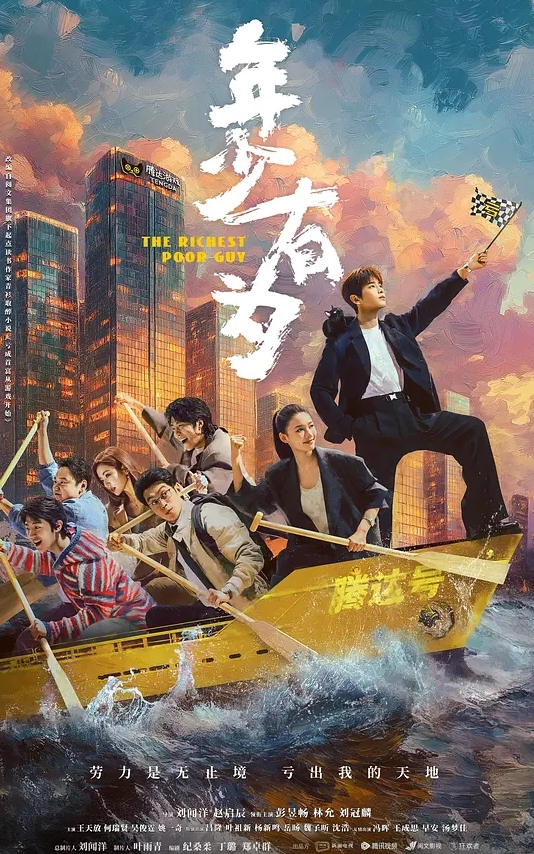 三只羊卓仕琳吞精视频理性吃瓜真假自辩 - 痴迷AV