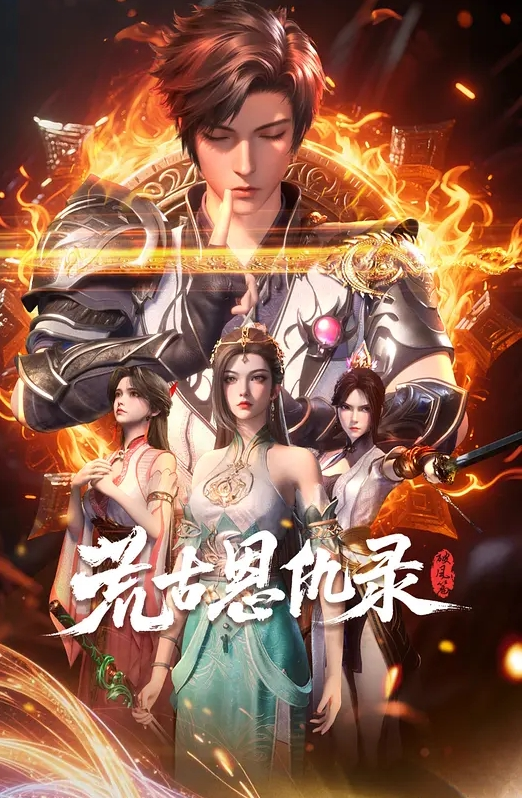最不正经是妹妹1-80集 - 痴迷AV