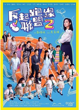 毛片基地123 - 痴迷AV