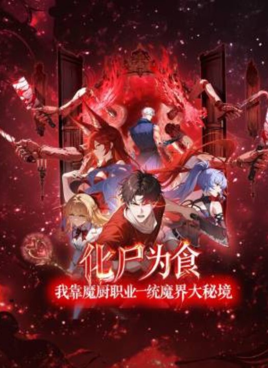 唐哥真实约炮极品美女警花小姐姐口交后人猛操 - 痴迷AV