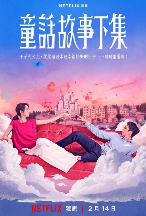 反差人妻合集窥探素人良家妇女不为人知超级高能反差的一面 - 痴迷AV