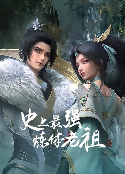 【桃视频】霸气女帝化身痴女-凌薇 MDX-0235-01 - 痴迷AV