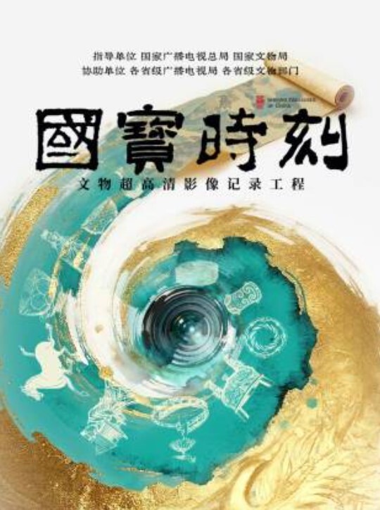 名人性爱故事 微醺催情就上床，代课老师和学生酒后激情啪啪 - 痴迷AV