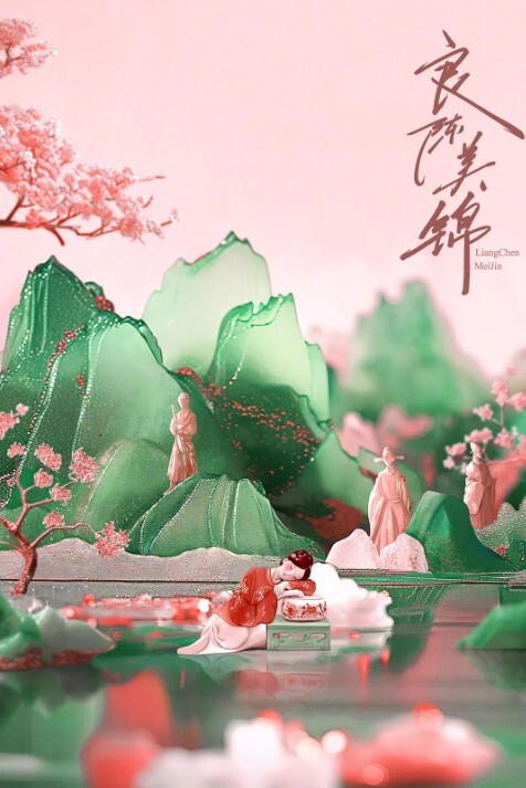 露出打飞机还要喊少妇看一下刺激 - 痴迷AV