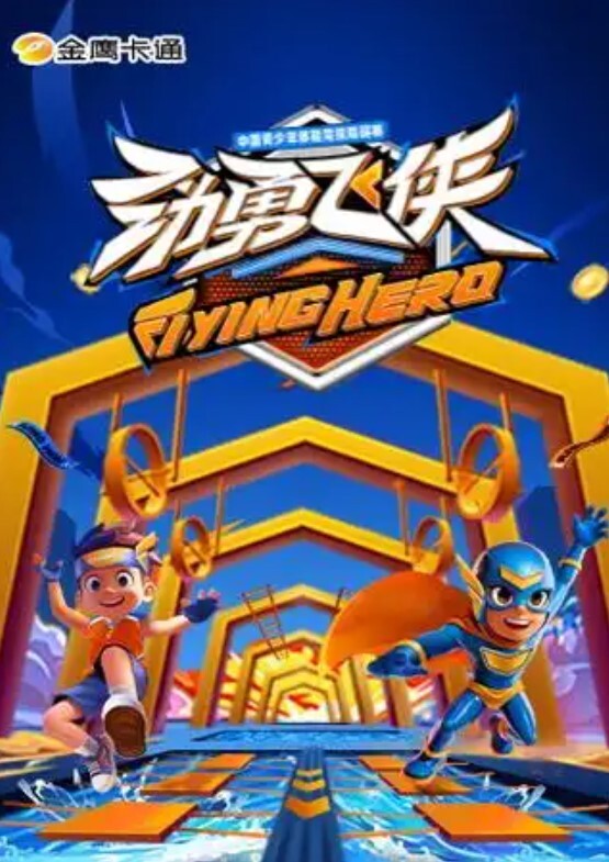 奶狗穿着骚气丁字裤 - 痴迷AV
