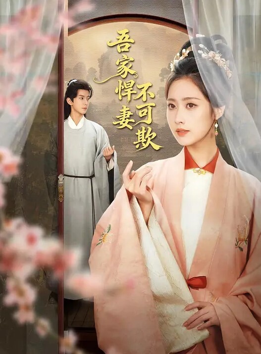 情侣泄密我的超漂亮气质大三小女友自拍流出 - 痴迷AV