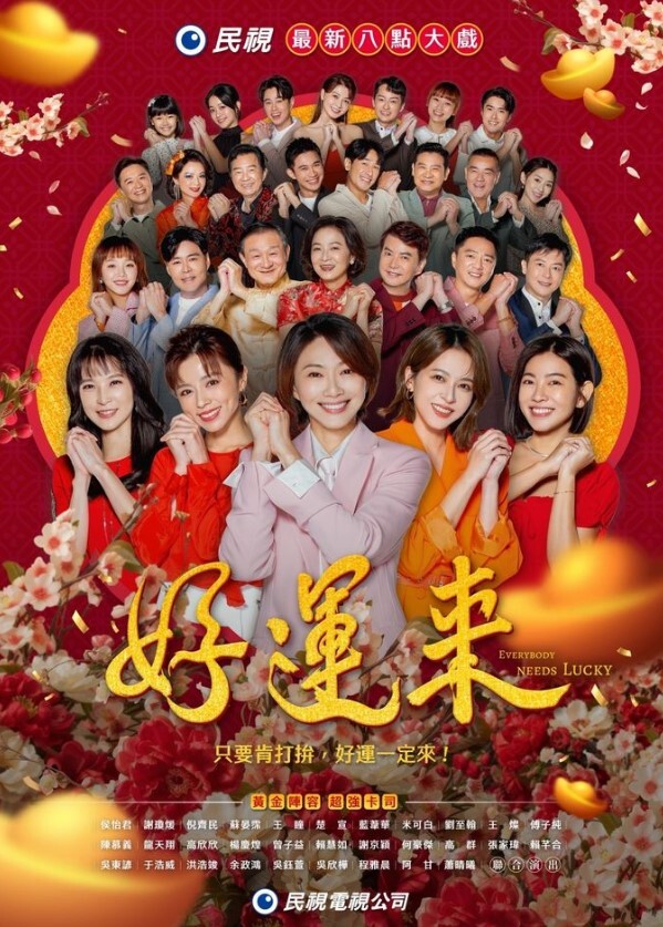 【斑斑】PH-168 恋恋天使心 (上) 来自天国的报恩 - 痴迷AV