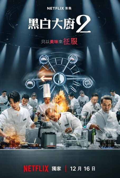 奶凶大人直播后入双马尾可爱小骚货_内射后不满足炮机继续抽插 - 痴迷AV