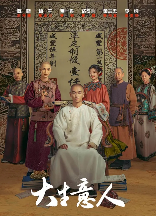 过程太刺激了！约炮大神【jamal060913】推倒强上格子裙甜美大学生，开始挣扎玩猜拳 - 痴迷AV