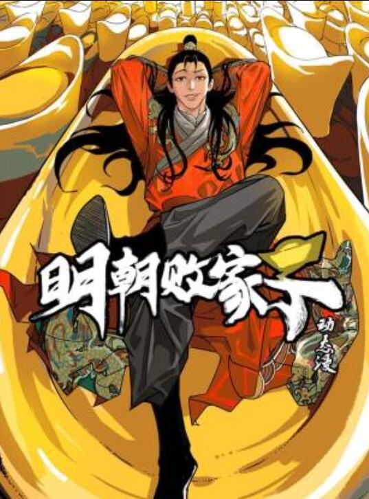 【老王探花】真实搞足疗女大波浪风骚御姐拨开内裤用屌磨蹭搞的湿湿无套插入 - 痴迷AV