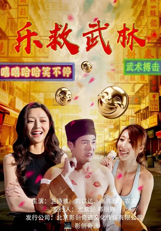 虎之穴夜之夜新阳初剧情简介-Noraver.-中文字幕 - 痴迷AV