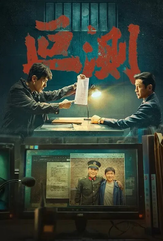 【AI换脸杨幂】 黑丝眼镜反差少妇医生 - 痴迷AV