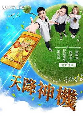 非洲性视频免费 - 痴迷AV