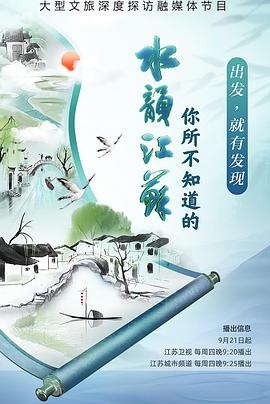 有做爱的电影 - 痴迷AV