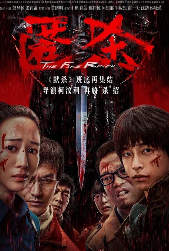 真实乱伦儿子常年在外肥水不流外人田儿媳妇的骚逼老公公亲自满足 - 痴迷AV