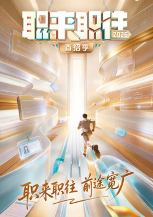 可爱黑丝空姐天使萌无法抵抗机长潜规则直至堕落 - 痴迷AV