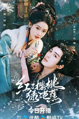 大奶一线天，可盐可甜，百变COS，嫩妹女菩萨【沐沐酱】推特福利②，裸舞道具自慰，玩屁眼玩阴洞 (1) - 痴迷AV