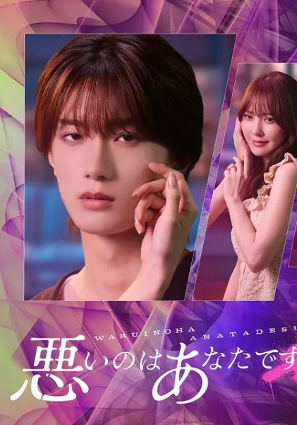大奶丰满良家老公出差连忙约到她家激战掰开双腿舔B - 痴迷AV