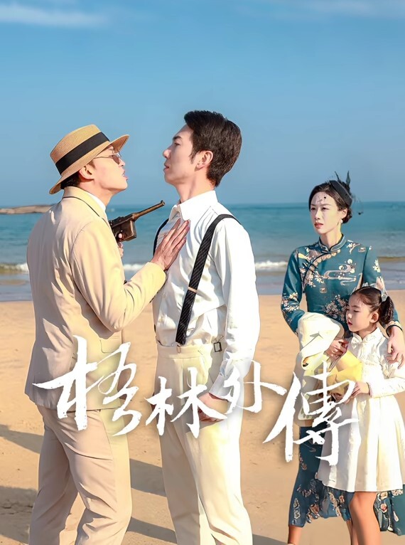 快手桐桐姐姐被精神小伙诱惑酒店开房最绝的是还有专门拍摄的 - 痴迷AV
